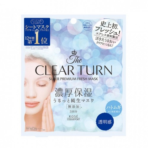 Kose高丝 Clear Turn薏仁配合透明保湿面膜 蓝色3片
